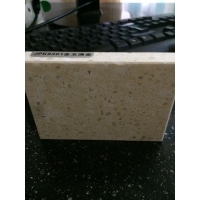 金石石英石系列產(chǎn)品圖片,金石石英石系列產(chǎn)品相冊 - 西安金麗人造石加工廠 - 九正