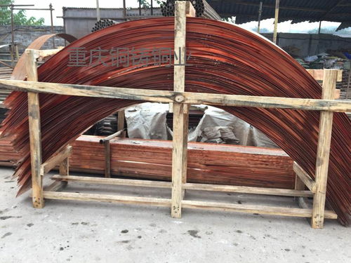 歡迎 莆田t2型紫銅止水板 報(bào)價(jià)