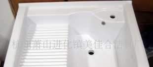 供應(yīng)人造石水槽 陽(yáng)臺(tái)洗衣槽 洗滌槽_建筑建材_世界工廠網(wǎng)中國(guó)產(chǎn)品信息庫(kù)