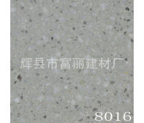 產(chǎn)品庫(kù)