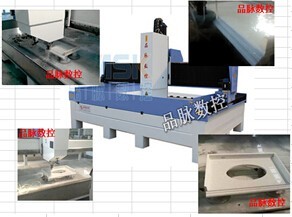 供應(yīng)東北櫥柜臺(tái)面(石英石、大理石等人造石)數(shù)控磨邊磨面歐式邊后擋水石材加工中心價(jià)格圖片_高清圖_細(xì)節(jié)圖-山東品脈雕刻機(jī)廠家 -