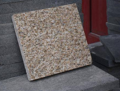 自貢匯豐石業(yè)花崗巖分公司