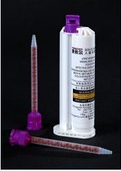 供應(yīng)廚房臺(tái)面人造石膠水45ml_化工_世界工廠網(wǎng)中國(guó)產(chǎn)品信息庫(kù)