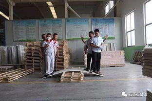 石英石板材質(zhì)量好壞,具體體現(xiàn)在哪一方面