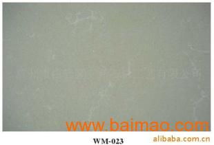 供應(yīng)人造石 立新石材b006系列,供應(yīng)人造石 立新石材b006系列生產(chǎn)廠家,供應(yīng)人造石 立新石材b006系列價格