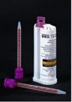 供應廚房臺面人造石膠水50ml_化工_世界工廠網(wǎng)中國產(chǎn)品信息庫