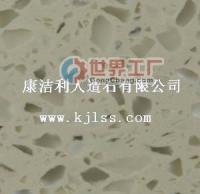 供應人造石亞克力廬山戀_建筑建材_世界工廠網(wǎng)中國產(chǎn)品信息庫