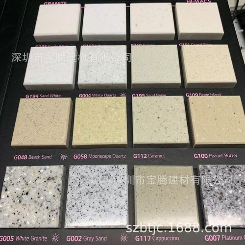 人造石亞克力樹脂板復(fù)合亞克力面材無縫拼接面配送膠水