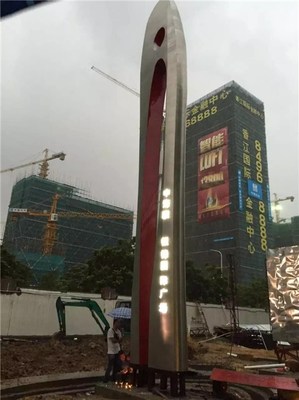 房地產(chǎn)獅子銅雕像-銅雕-輝也納動漫玻璃鋼雕塑